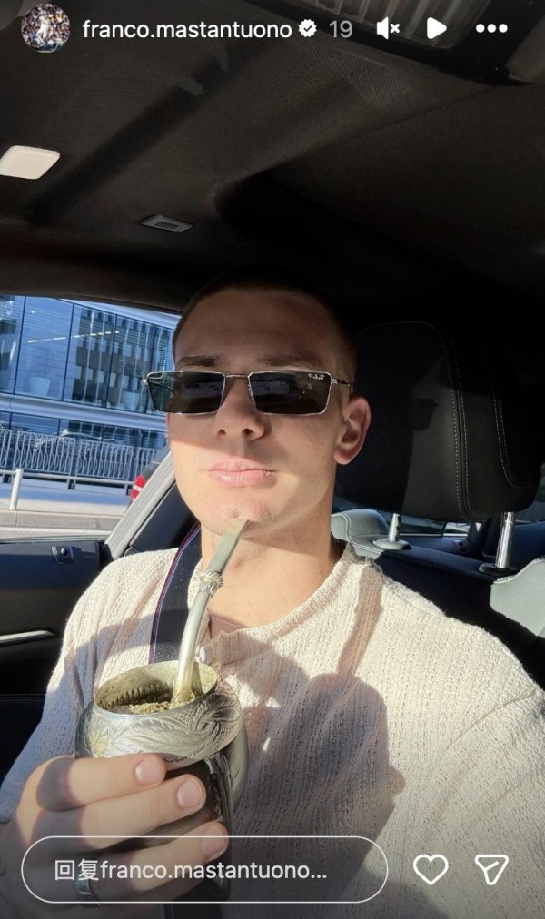 🧉argentinian yêu thích! Mastantono cập nhật selfie đẹp trai 