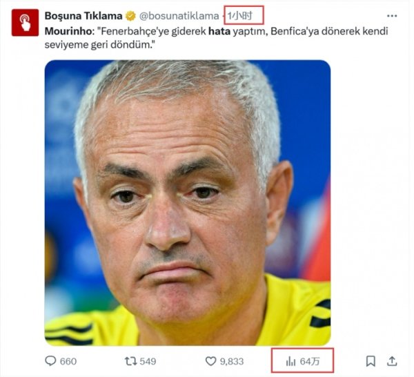 Tạo mối thù 😡mr. Mourinho cho biết huấn luyện Fenerbahce là 