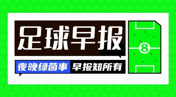 Tin buổi sáng: 28 đội đã được chọn tham dự World Cup và tất 
