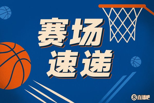 Làm sao có thể chơi cái này! Payne vượt mức bán cao nhưng vẫ